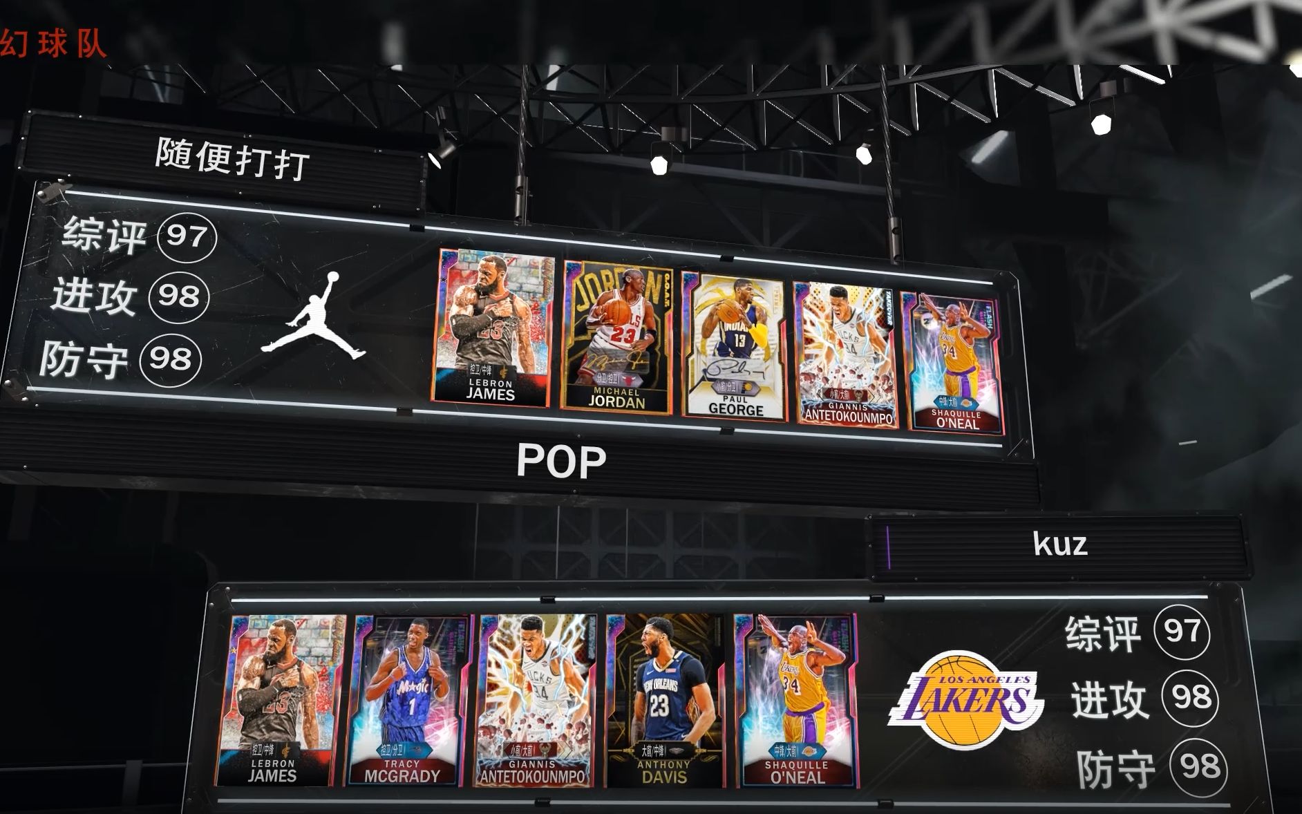 激光甲烷-网站_01