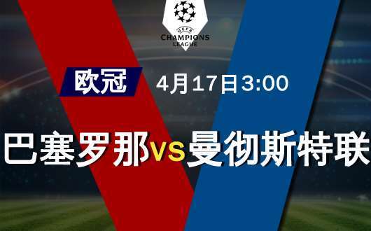 激光甲烷-网站_02