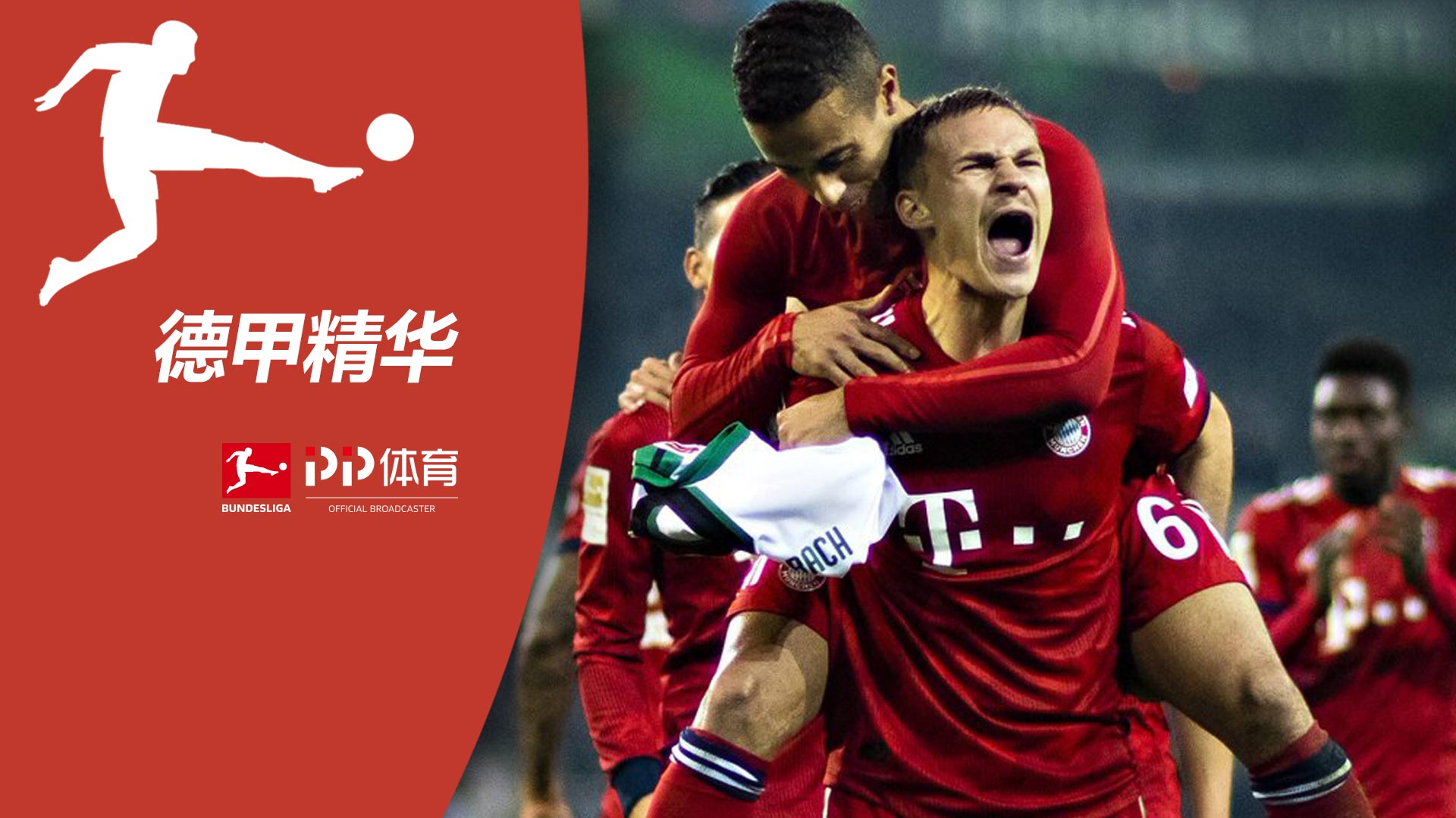 激光粉尘传感器